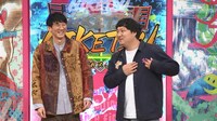 ロングコートダディ (c)読売テレビ