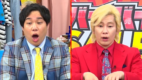 左から、霜降り明星せいや、メイプル超合金カズレーザー。(c)フジテレビ