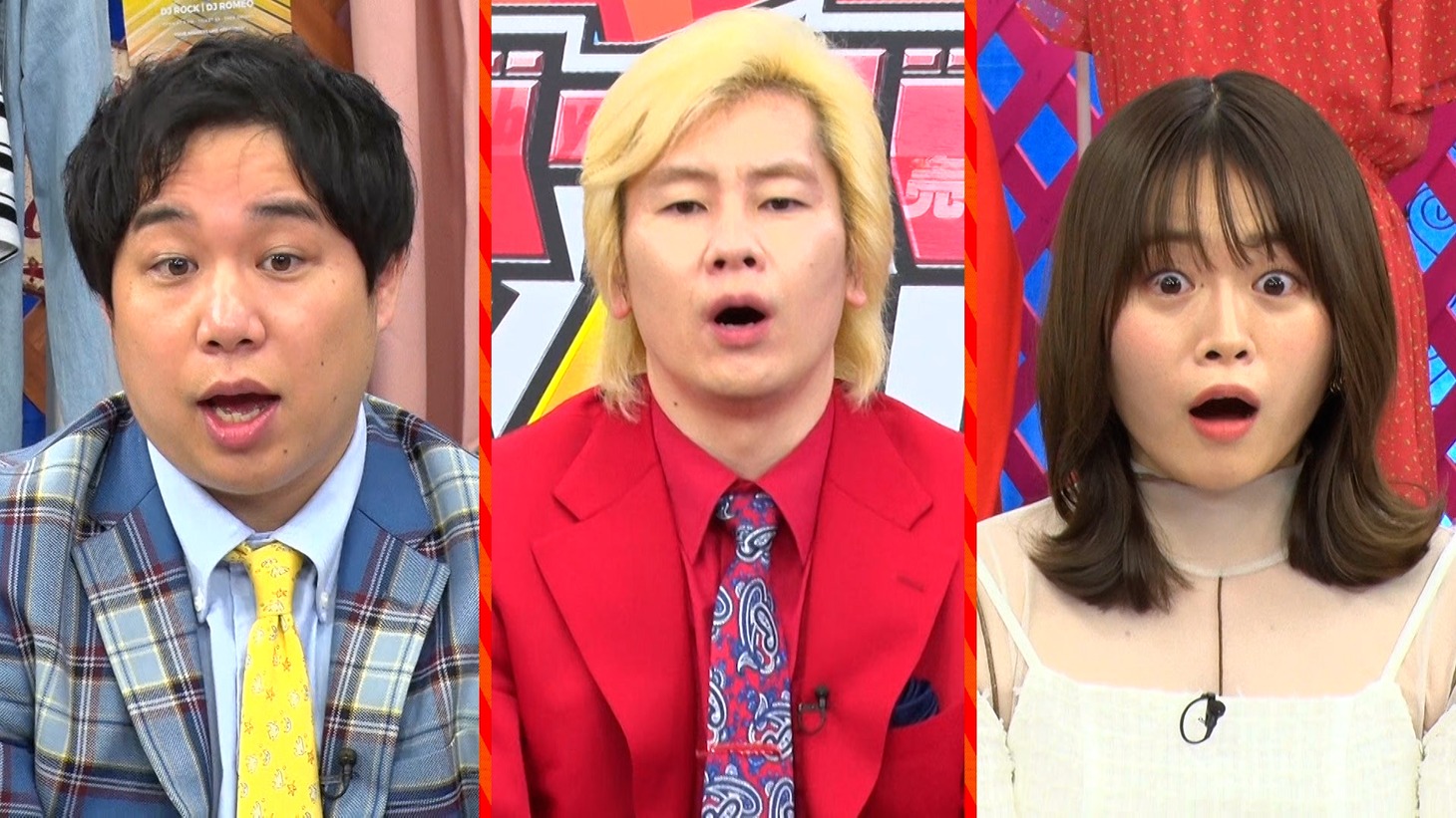 「バイバイSALE」に出演する（左から）霜降り明星せいや、メイプル超合金カズレーザー、山崎怜奈。(c)フジテレビ