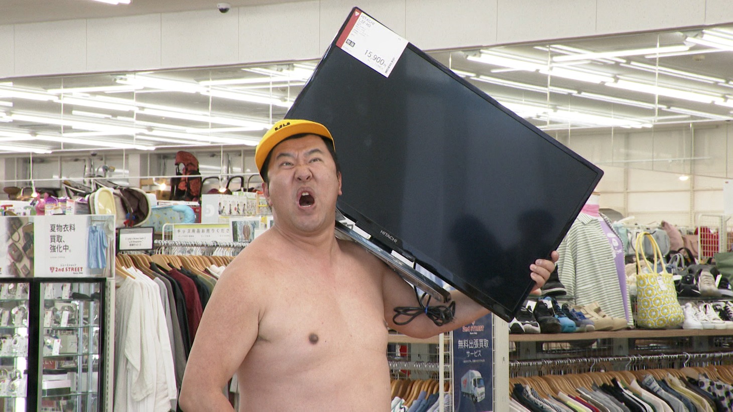 「有吉の壁 栃木の壁をまた越えろ！2時間SP」より。(c)日本テレビ