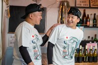 「有吉の壁 栃木の壁をまた越えろ！2時間SP」より。(c)日本テレビ