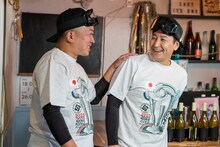 「有吉の壁 栃木の壁をまた越えろ！2時間SP」より。(c)日本テレビ