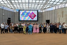 「有吉の壁 栃木の壁をまた越えろ！2時間SP」より。(c)日本テレビ