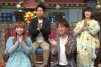 「踊る！さんま御殿!!」のワンシーン。(c)日本テレビ