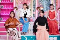 「上田と女が吠える夜」のワンシーン。(c)日本テレビ