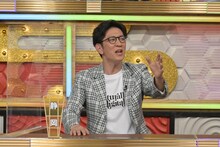 アンタッチャブル柴田 (c)読売テレビ