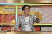 アンタッチャブル柴田 (c)読売テレビ