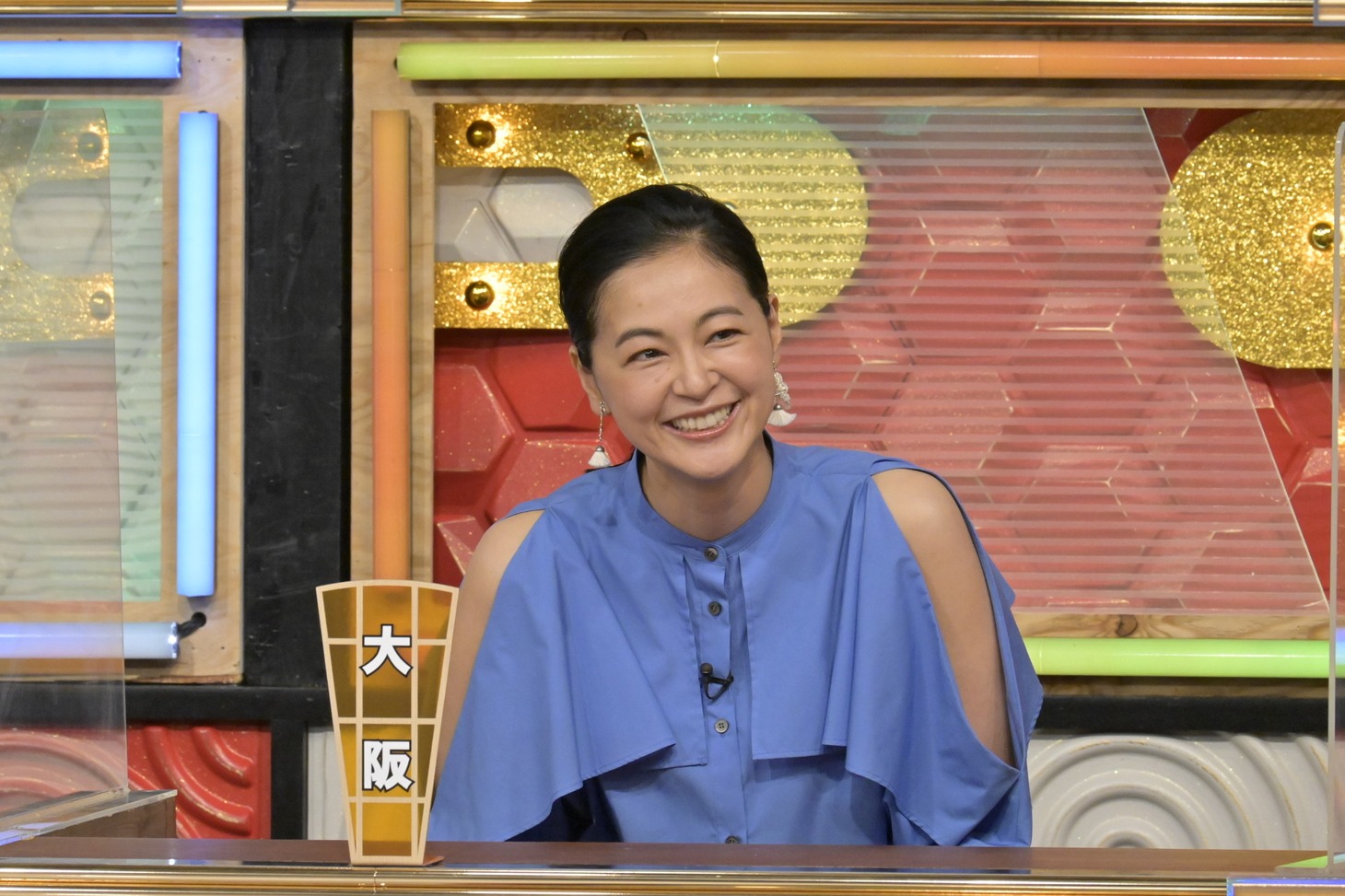 黒谷友香 (c)読売テレビ