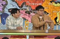 ミキ (c)読売テレビ