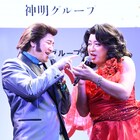 チョコプラ扮する歌謡曲デュオが回転寿司チェーン魚べいCM出演、小田は共演NG食らう
