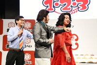 魚子をそのまま連れて行くべい太。