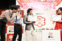 魚べいのおすすめネタ1位から3位までを当てるコーナー「魚べい1・2・3」の様子。