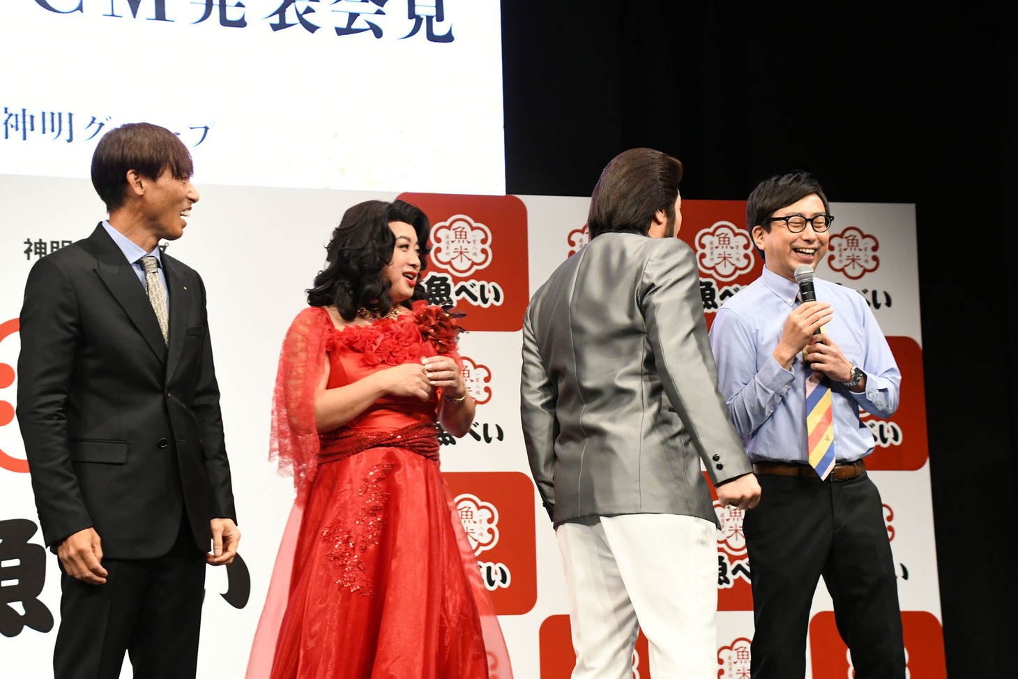 魚子の身体に触ろうとしたおいでやす小田を怒鳴るべい太。