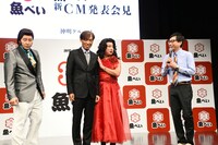 社長に助けを求める魚子。