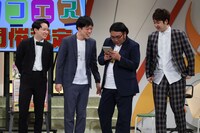 「よしもと漫才劇場 重大発表」生配信の様子。