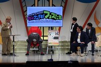 ポスターをオープンせず「白黒つけちゃうの？」と滝音・秋定。