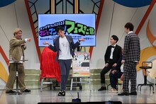 「白黒つけちゃうの？」の見本を見せる滝音さすけ。