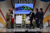ポスターがなかなかお披露目されない場面。