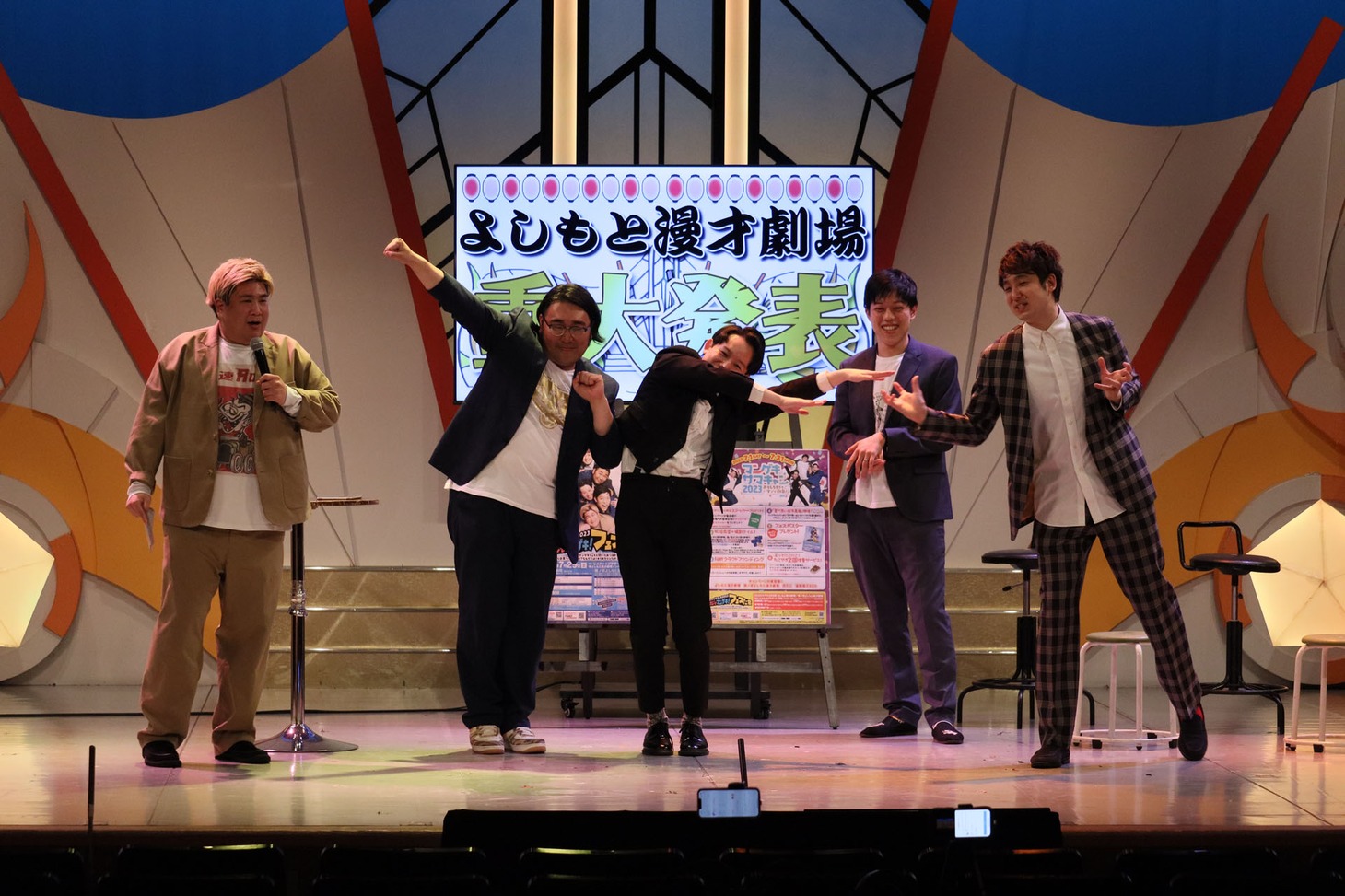 左からビスケットブラザーズ、kento fukaya、滝音。
