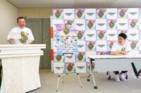 今別府直之と小籔千豊