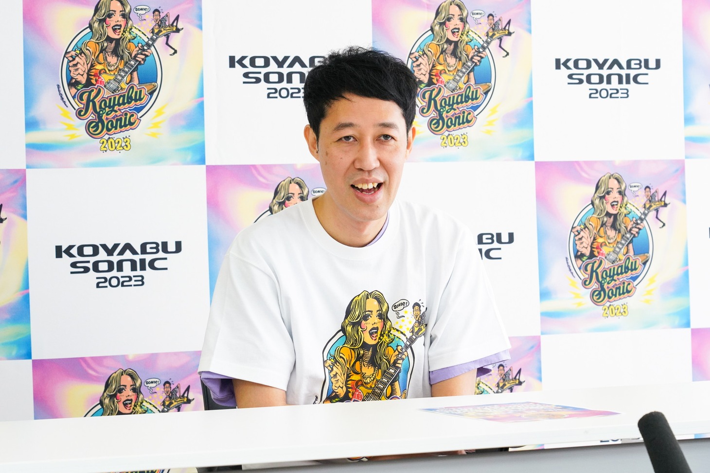 「KOYABU SONIC 2023」第1弾概要発表会見に出席する小籔千豊。