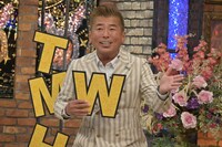 勝俣州和 (c)読売テレビ