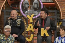 鬼越トマホーク (c)読売テレビ