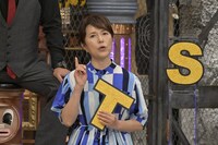 磯野貴理子 (c)読売テレビ