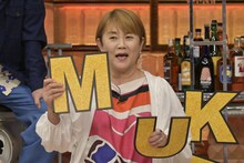山田邦子 (c)読売テレビ