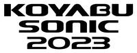 「KOYABU SONIC 2023」ロゴ