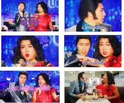 魚子&べい太が出演するCM「握り愛」編のカット。