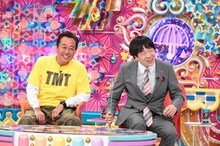 さまぁ～ず三村、蛍原徹。(c)テレビ朝日