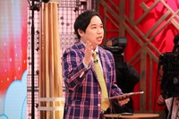 霜降り明星せいや (c)フジテレビ