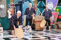 「千鳥かまいたちアワー」のワンシーン。(c)日本テレビ