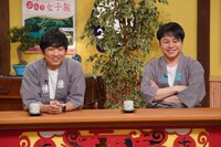 NON STYLE (c)読売テレビ