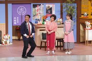 「大阪ほんわかテレビ 特別編」より。(c)読売テレビ