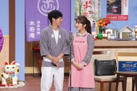 「大阪ほんわかテレビ 特別編」より。(c)読売テレビ
