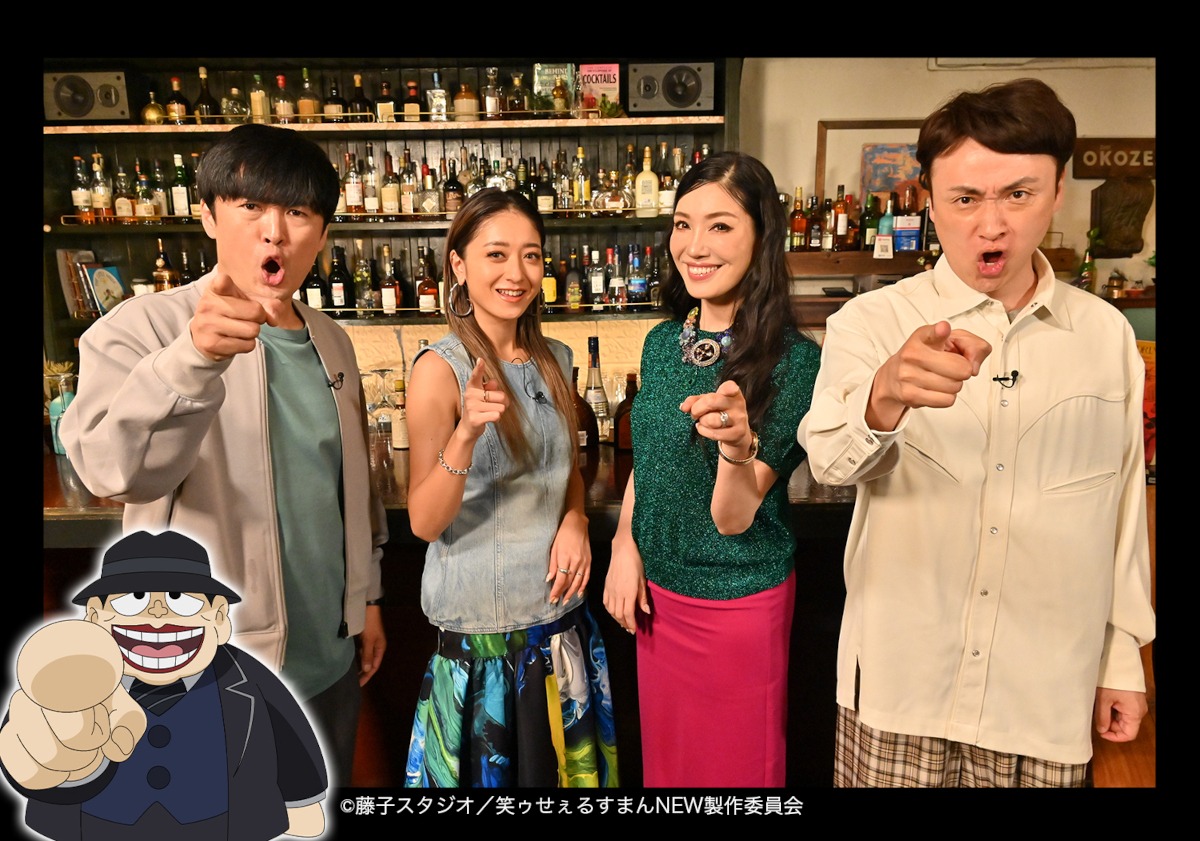 左から、劇団ひとり、みちょぱ、アンミカ、アンジャッシュ児嶋。