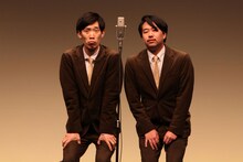 まんじゅう大帝国