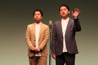 ウエストランド