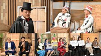 「有田ジェネレーション Season9」の組み写真。(c)TBS