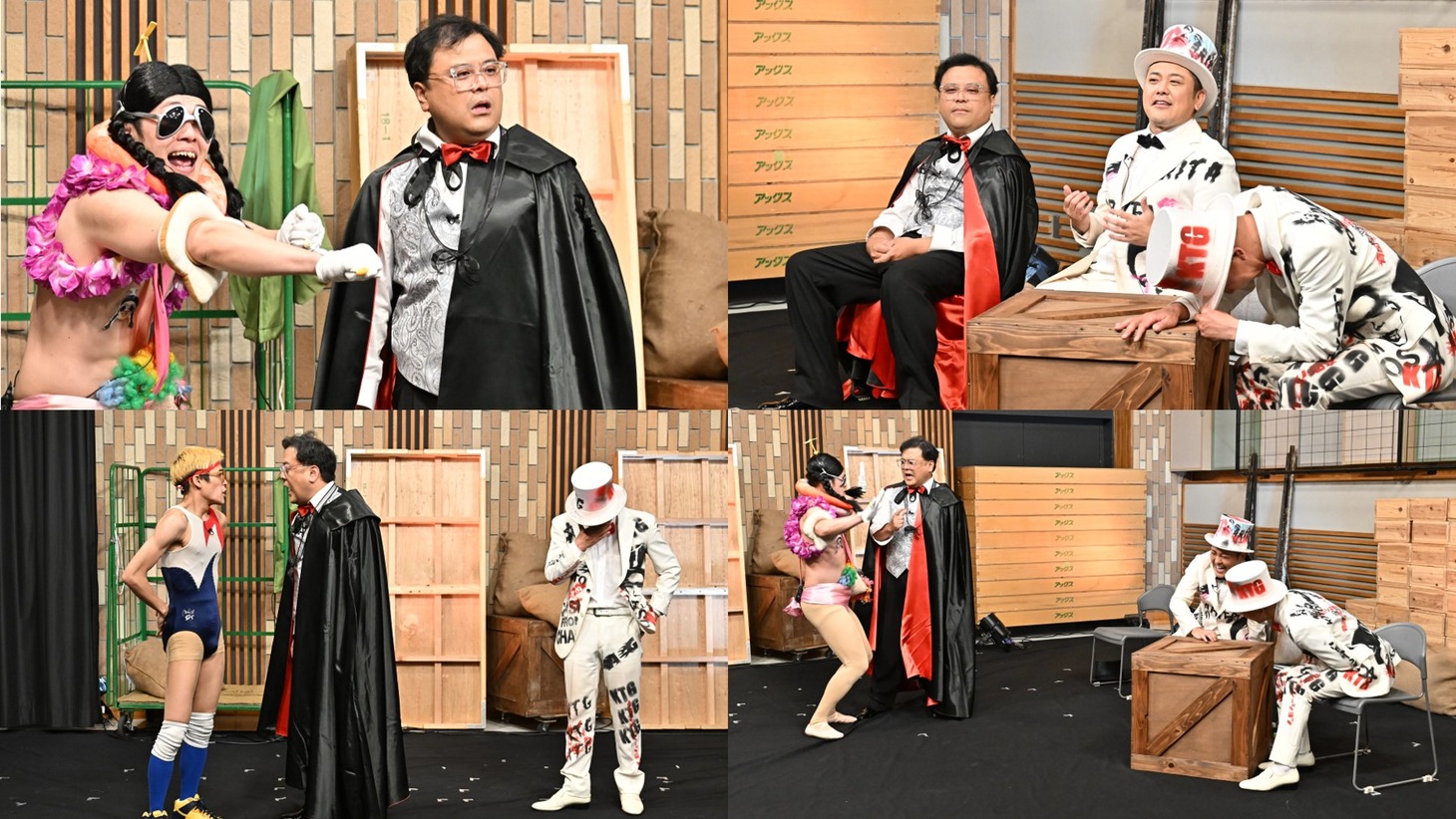 「おい小峠！有田さんの隣は俺だ！選手権」の組み写真。(c)TBS