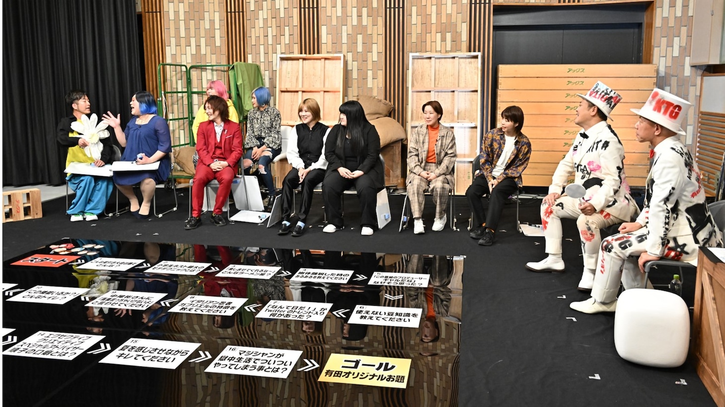 「第2回 白サイコロ大喜利すごろく」の組み写真。(c)TBS