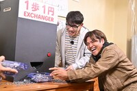 ずん飯尾と大久保嘉人。(c)HBC