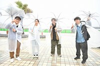 千葉県いすみ市を訪れる（左から）ずん飯尾、山之内すず、大久保嘉人、三四郎・小宮。(c)HBC