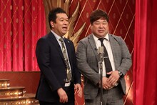 プラス・マイナス (c)フジテレビ