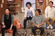 今田耕司、ネプチューン堀内とウエストランド(後列)。(c)フジテレビ