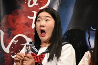 ガンバレルーヤよしこ