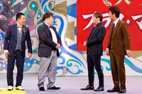 左からプラス・マイナス、テンダラー。(c)カンテレ