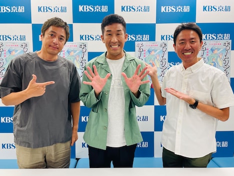 チュートリアルとゲストの麒麟・田村。